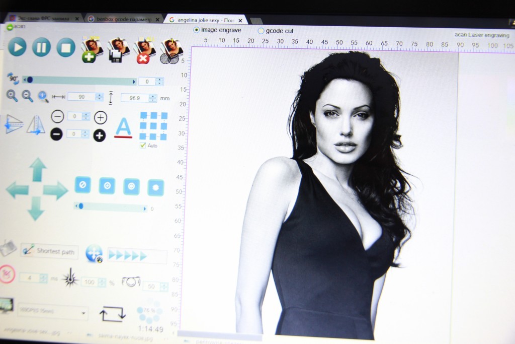 Angelina Jolie Acan software