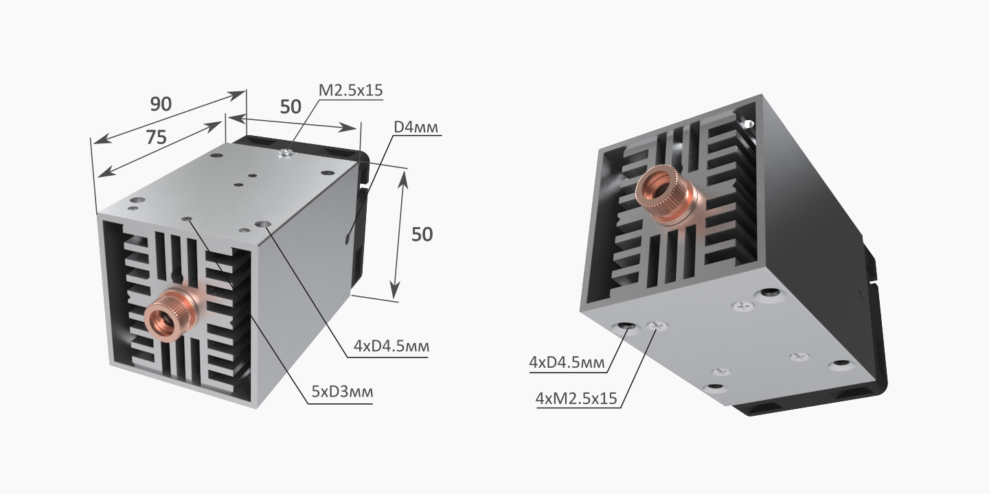 10 watt (10000 mw) professional laser module for all 3D printers and engraving machines for accurate photoengraving.