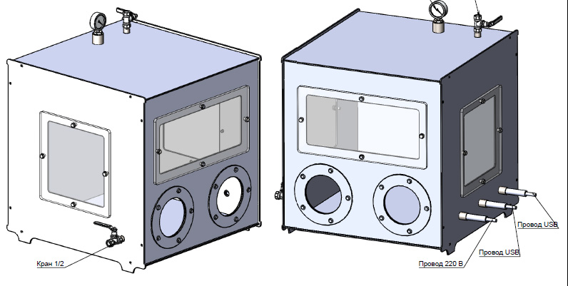 Airtight box (sealed chamber) for laser cutting / engraving and other chemical experiments.