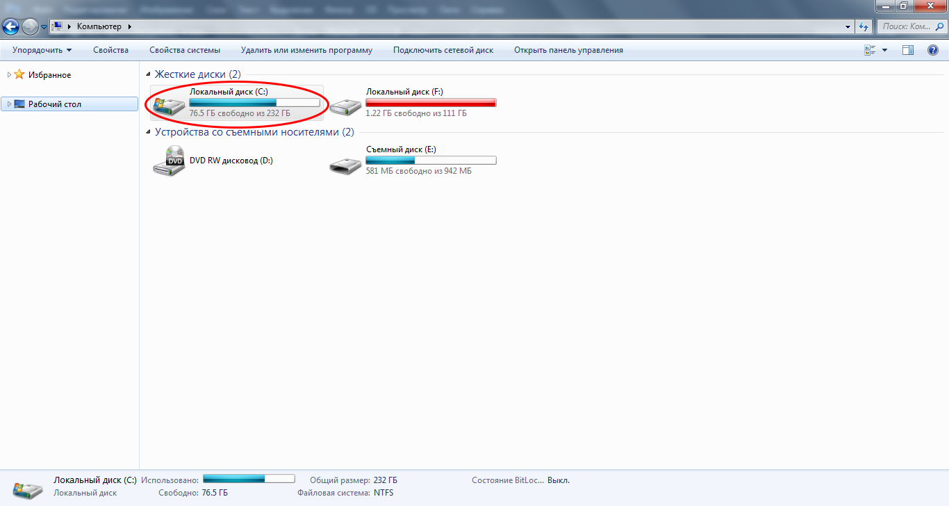 Inkscape Laser gcode scaling - Troubleshooting - V1 Engineering Forum