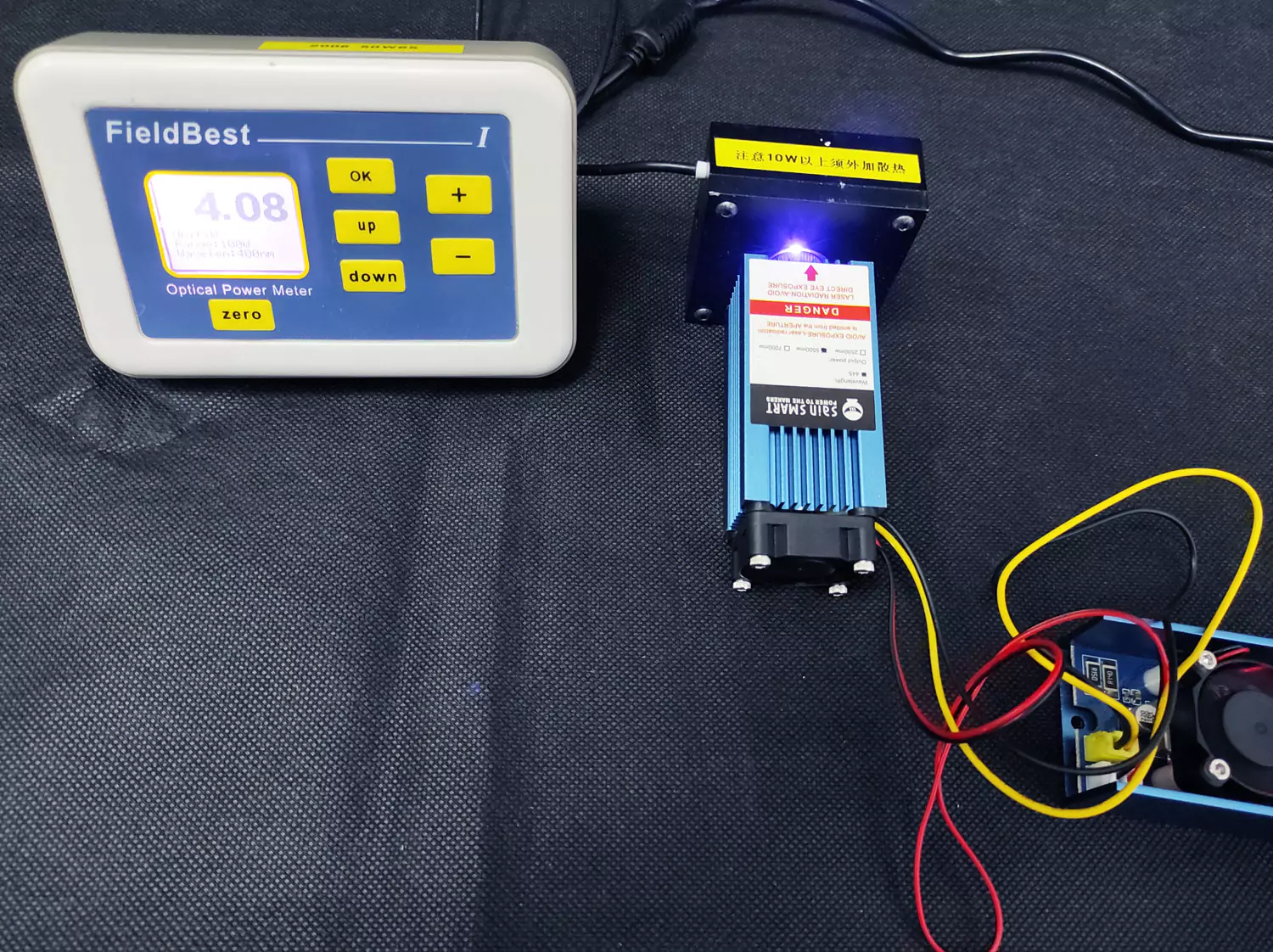 Chinese laser power test