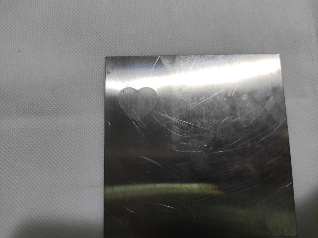 A strange effect on a stainless steel (embossing)