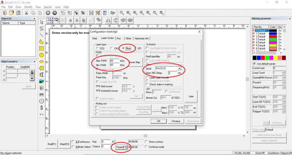 EZcad settings