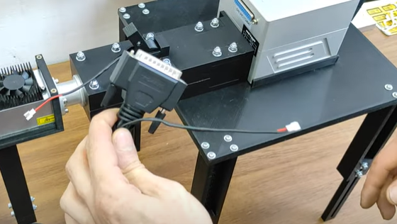 How to make your own laser marker with a galvoscanner