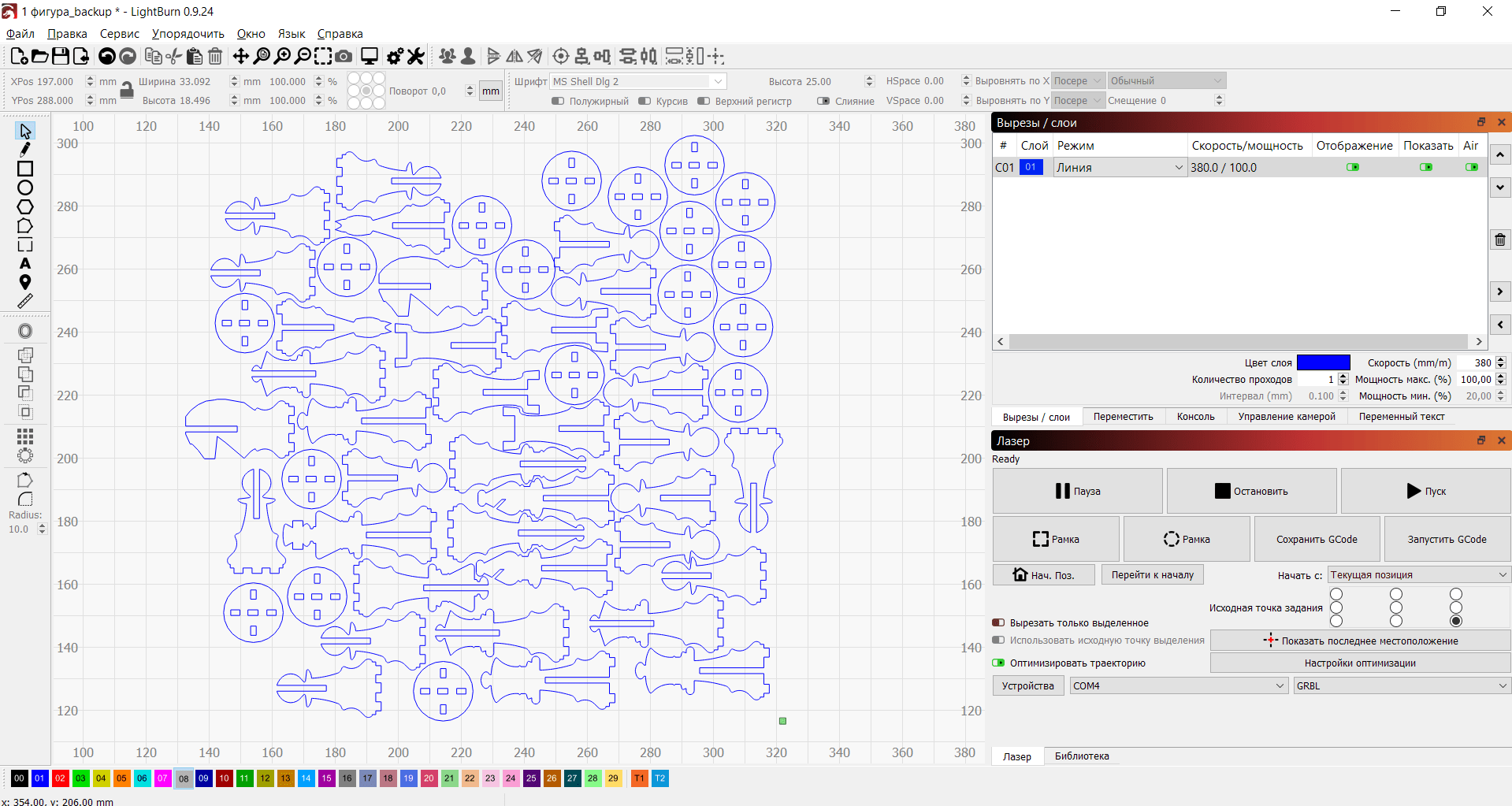 How to make your own chess - detailed instruction.