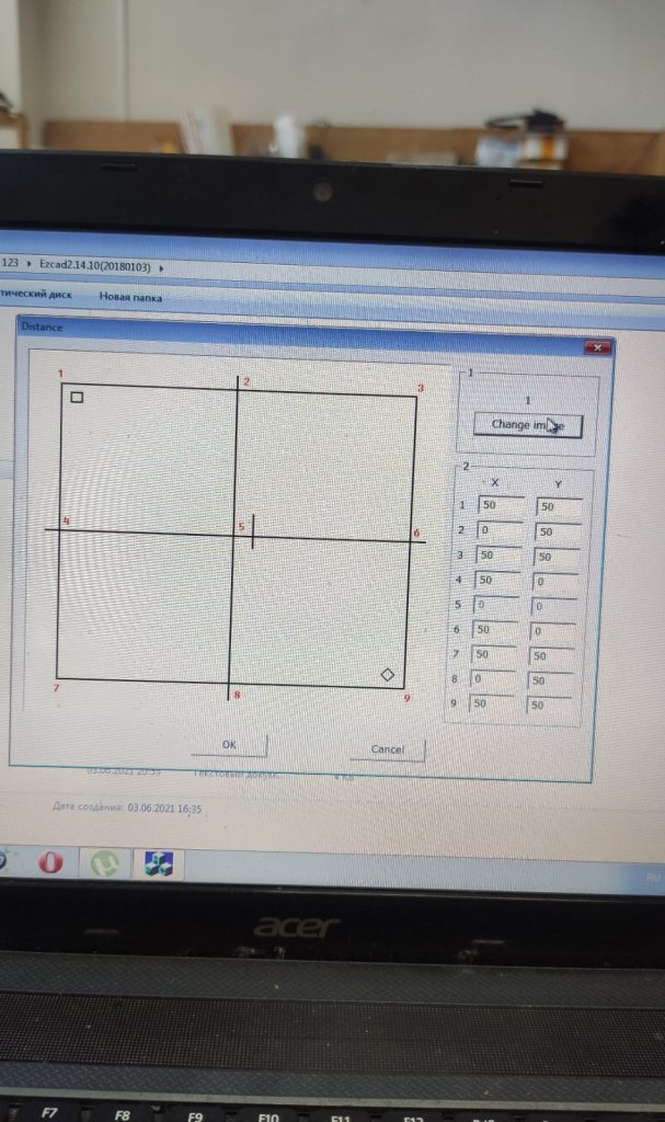 How to calibrate a galvo (galvoscanner) with EzCAD software step 2