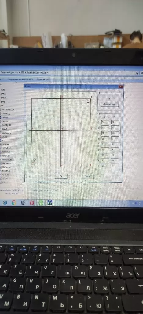 How to calibrate a galvo (galvoscanner) with EzCAD software step 9