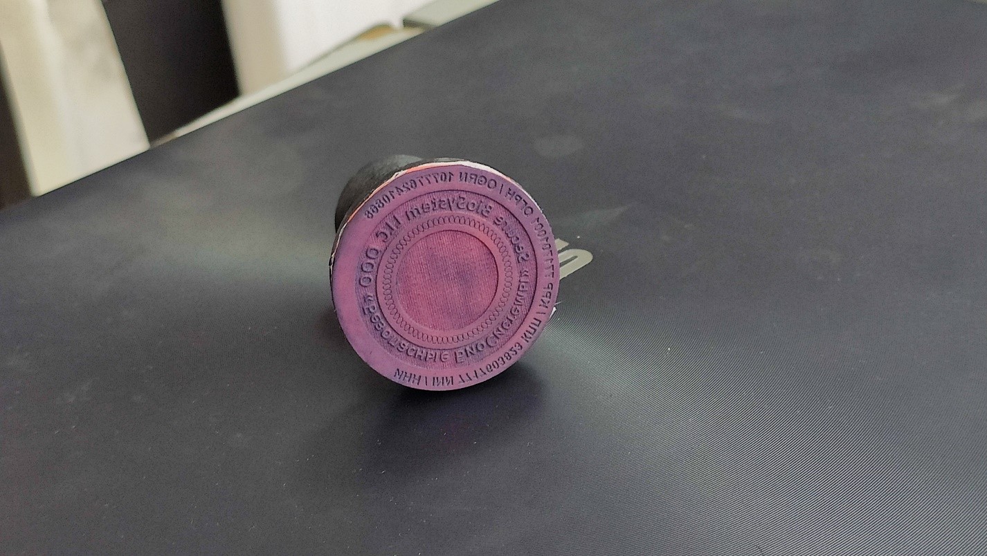 a DIY stamp