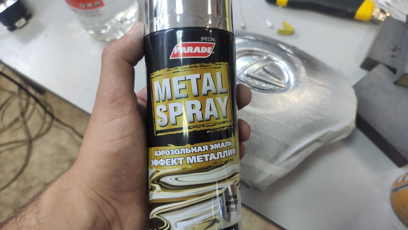 Silver metal spray