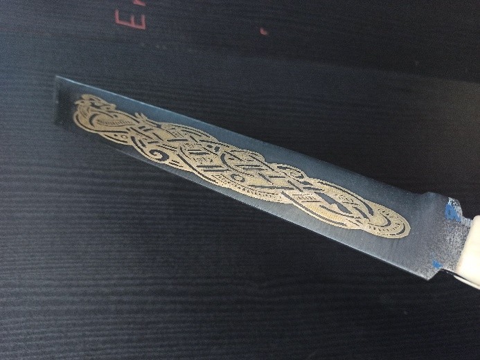 knife metal engraving