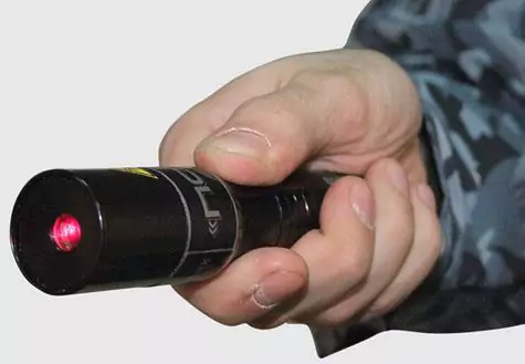Special laser flashlight "POTOK"