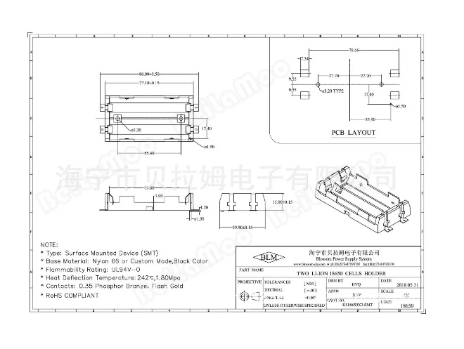 ASSEMBLING A LASER POINTER